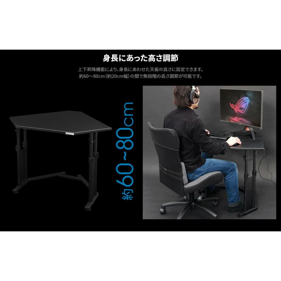 部屋のカド専用ゲーミングデスク コーナーテーブル コーナー 部屋のカド専用ゲーミングデスク コーナーテーブル コーナー