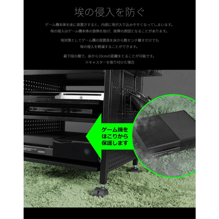 ゲーム機収納ラック スライド棚付 ゲーム機収納に特化した多機能 ゲーム機収納ラック スライド棚付 ゲーム機収納に特化した多機能