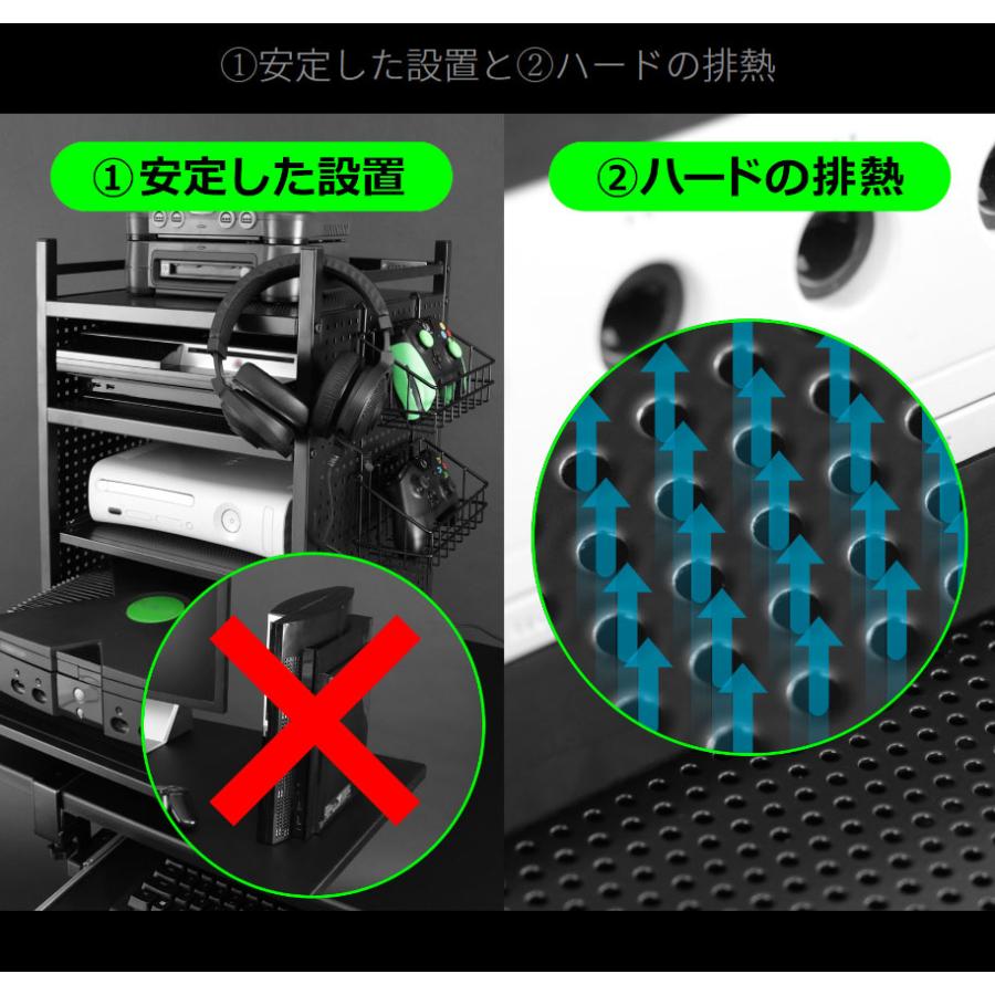 ゲーム機収納ラック スライド棚付 ゲーム機収納に特化した多機能 ゲーム機収納ラック スライド棚付 ゲーム機収納に特化した多機能