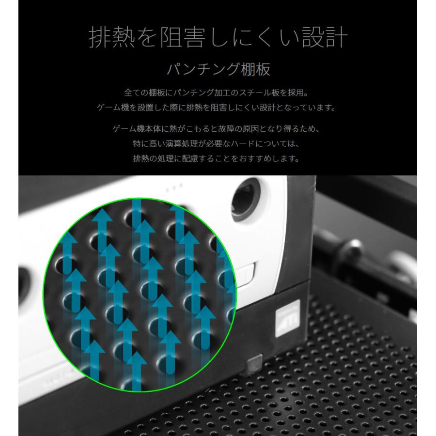ゲーム機収納ラック スライド棚付 ゲーム機収納に特化した多機能 ゲーム機収納ラック スライド棚付 ゲーム機収納に特化した多機能