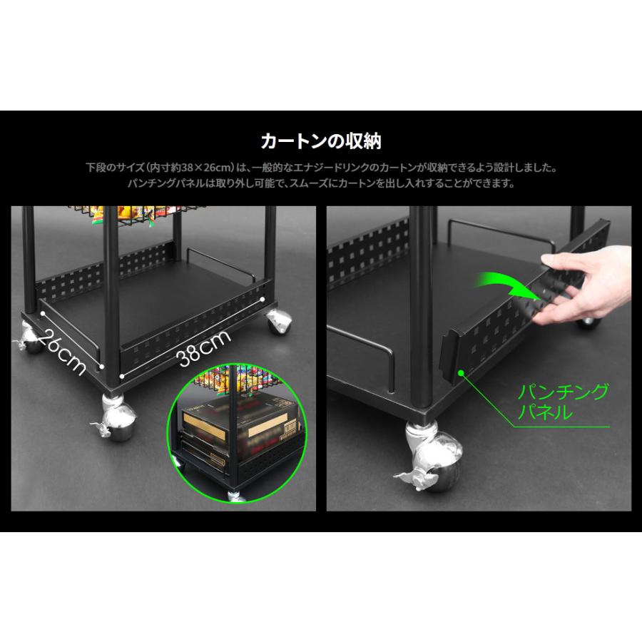 収納ラック デスク収納 ワゴン ラック ドリンクホルダー付き 収納ラック デスク収納 ワゴン ラック ドリンクホルダー付き