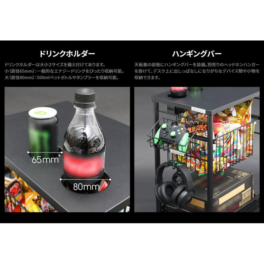 収納ラック デスク収納 ワゴン ラック ドリンクホルダー付き スライドかご収納 スライドかご キャスター付きワゴン エナジーワゴン 新品 送料無料 Bhs 430ew オフィス家具市場 Yahoo 店 通販 Yahoo ショッピング