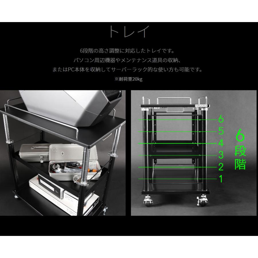 バウヒュッテ　PCワゴン　ラック　ホワイト　ラージサイズ Amazon.co.jp: Bauhutte( バウヒュッテ ) 昇降式 L字デスク