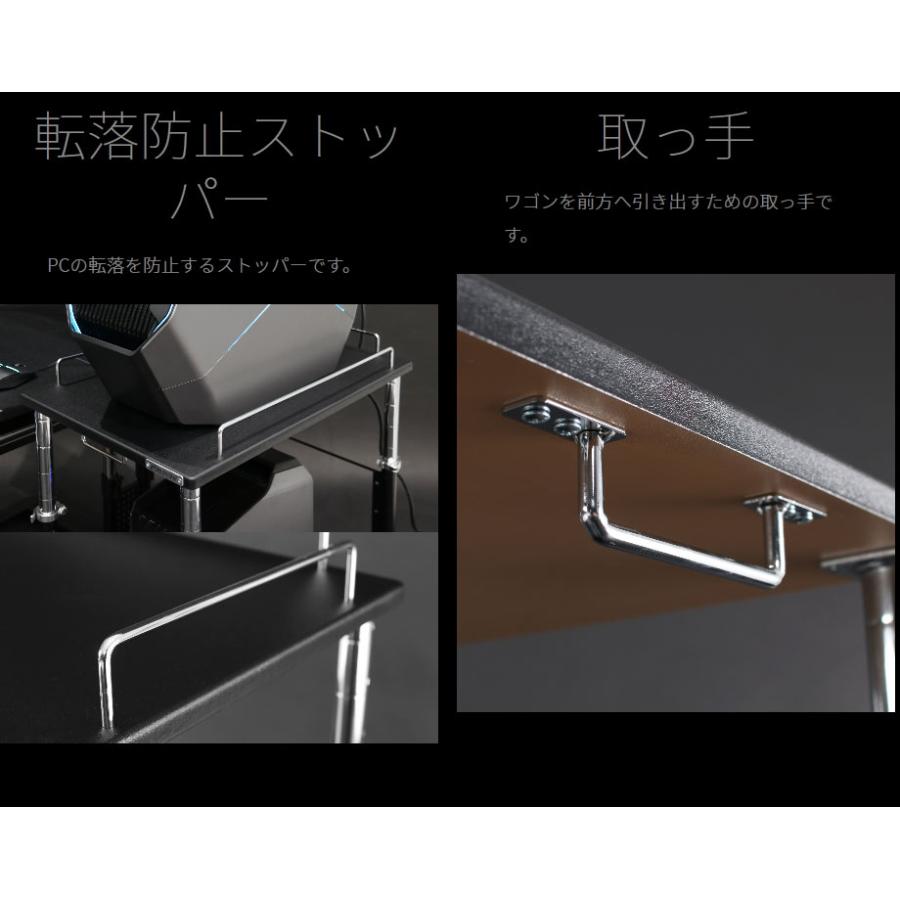 昇降式ワゴン PCディスプレイワゴン 移動式ラックワゴン 新品 送料無料