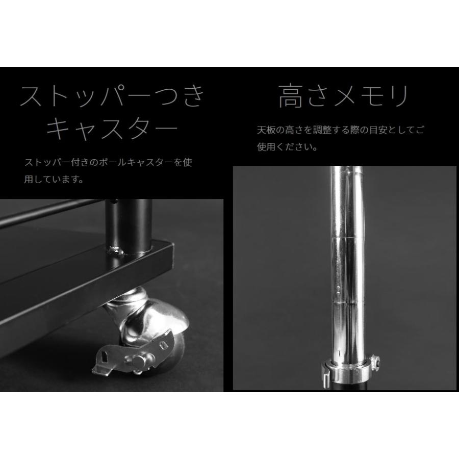 昇降式ワゴン PCディスプレイワゴン 移動式ラックワゴン 新品