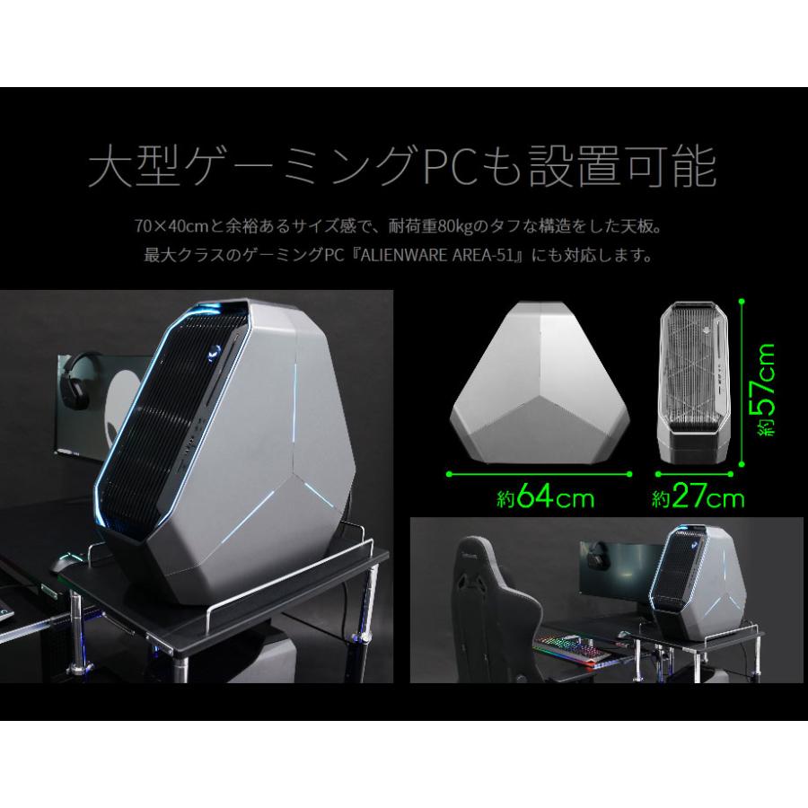昇降式ワゴン PCディスプレイワゴン 移動式ラックワゴン 新品 送料無料