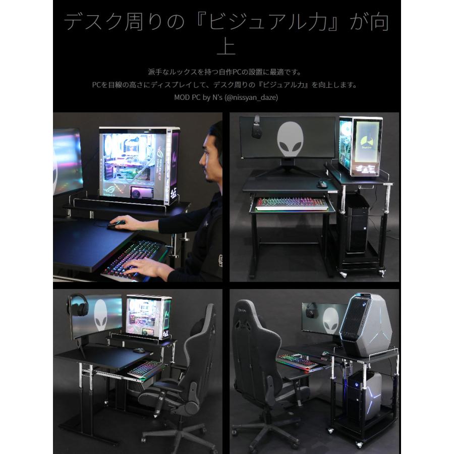 昇降式ワゴン PCディスプレイワゴン 移動式ラックワゴン 新品 送料無料