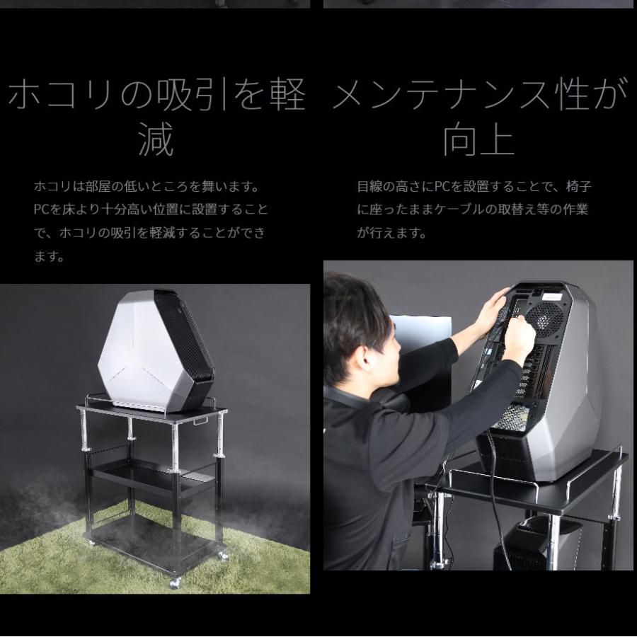 昇降式ワゴン PCディスプレイワゴン 移動式ラックワゴン 新品 送料無料