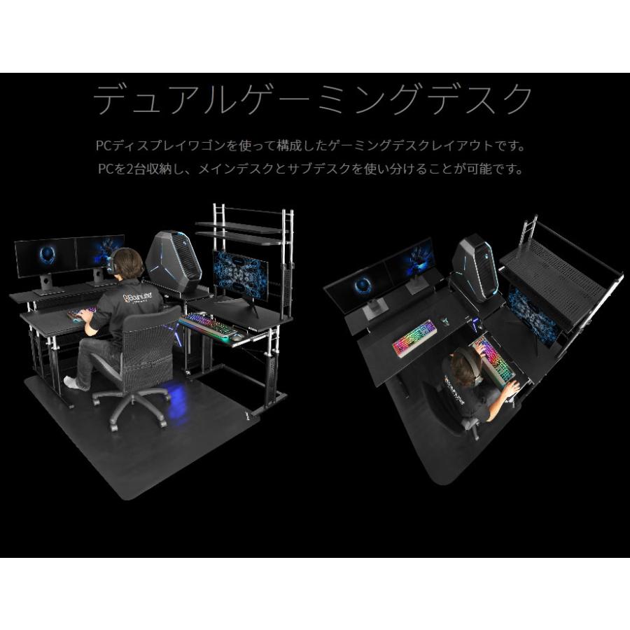 昇降式ワゴン PCディスプレイワゴン 移動式ラックワゴン 新品 送料無料