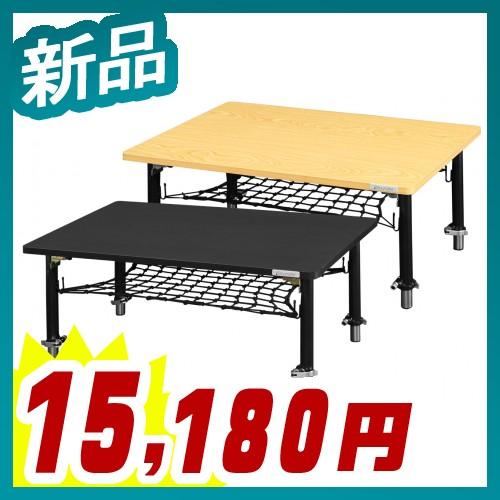 2FBH02【USED】バウヒュッテ Bauhutte ゲーミング家具 ちゃぶ台 ビーズ、ゲーミング家具ブランド「Bauhutte」より「ゲーミング