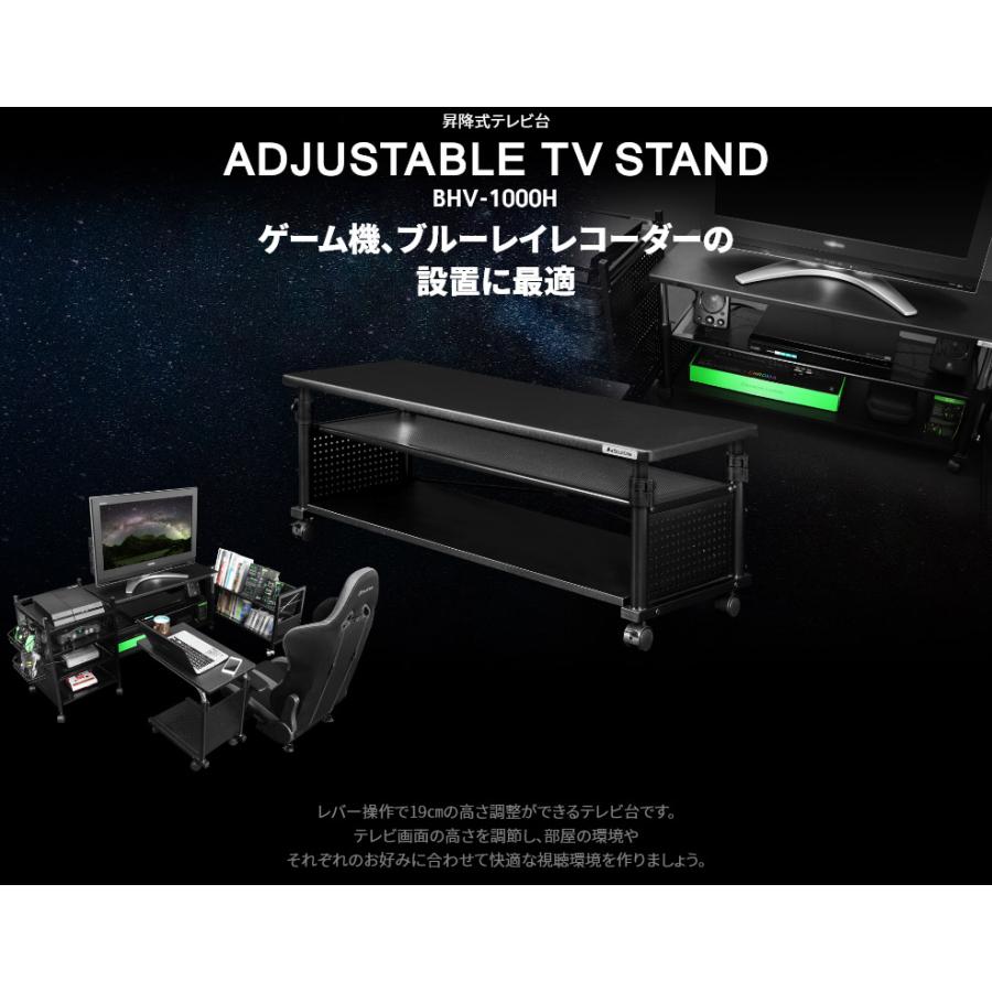 昇降式テレビ台 テレビ台 モニター台 キャスター付き TVスタンド AV
