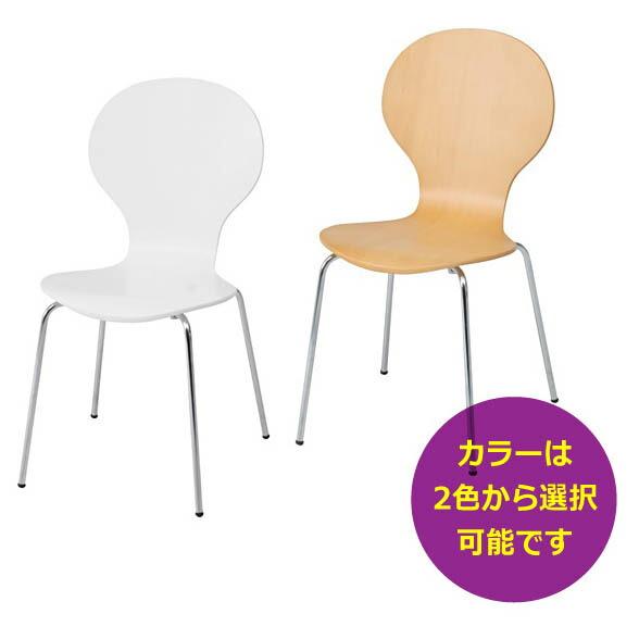 ダイニングチェア エピチェア 木製背座面 スタッキング 2脚セット 新品