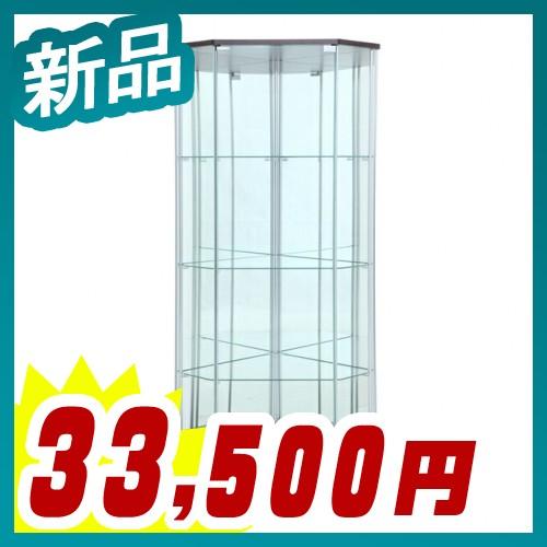 ガラスコレクションケース コーナータイプ 大型 背面ミラー付き