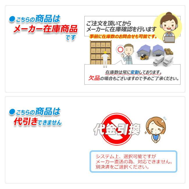 引違い書庫 スチール戸 下置き A4ファイル キャビネット 書庫 収納 完成品 戸棚 書棚 新品 送料無料 オフィス家具市場オリジナル製:HCB-A4シリーズ｜tanimachi008｜06