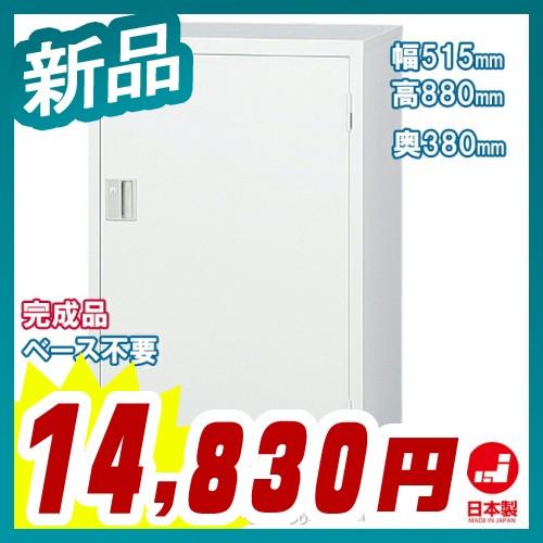 片開き書庫 キャビネット 書庫 収納 完成品 戸棚 書棚 新品 送料無料 