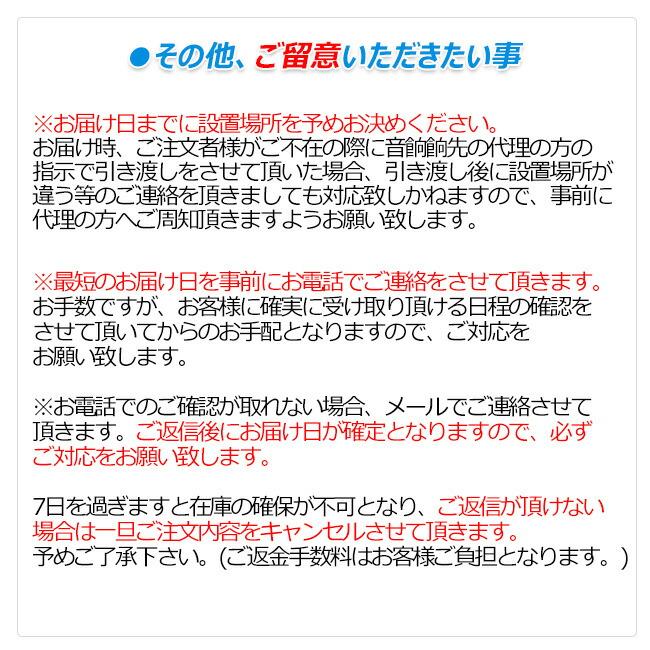 ロッカー 24人用 縦型 3列8段 多人数用 スチールロッカー 収納 完成品 ダイヤル錠 新品 送料無料 オフィス家具市場オリジナル製:HLKシリーズ 受注生産品｜tanimachi008｜07