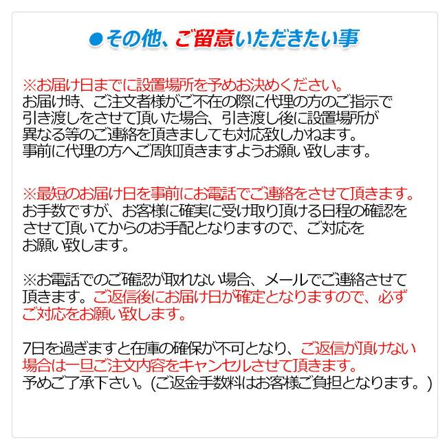 ロッカー 9人用 横型 3列3段 多人数用 スチールロッカー 収納 完成品 シリンダー錠 鍵付き 新品 送料無料 オフィス家具市場オリジナル製:HLKシリーズ_6