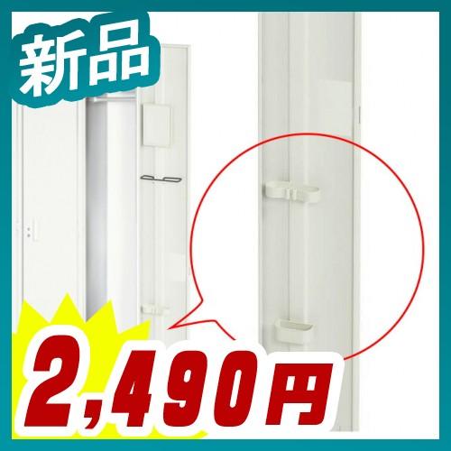 更衣ロッカー 傘立て・滴受け 扉に簡単取付傘立て ロッカーオプション