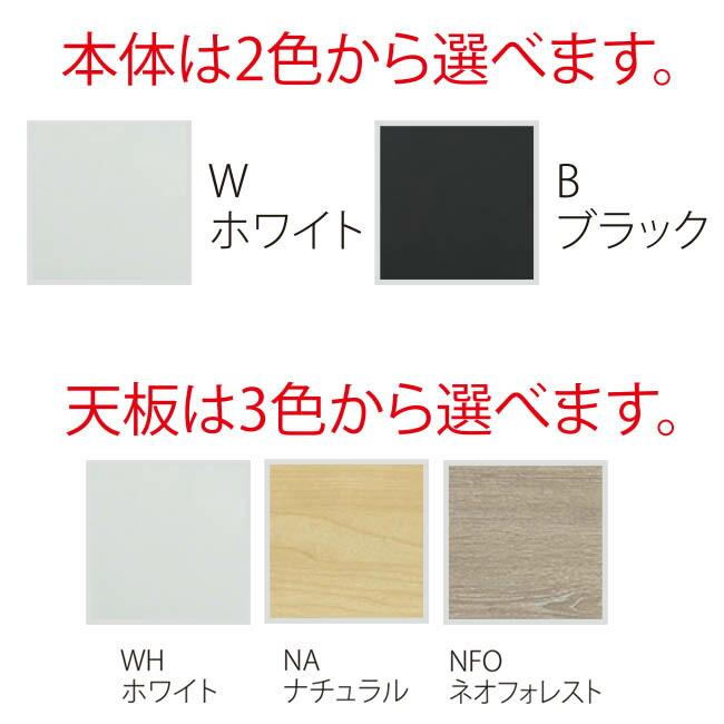 オフィスデスク 平机 W1200 事務机 基本 定番 作業台 幕板 アジャスター付 新品 法人様のみ送料無料 井上金庫製:GSDシリーズ GSH-B127 NA｜tanimachi008｜04