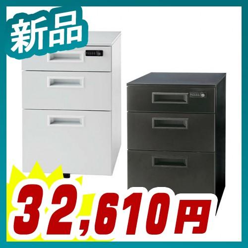 サイドデスクワゴン 3段ワゴン ダイヤル錠 事務机 基本 定番 サイドデスクワゴン 3段ワゴン ダイヤル錠 事務机 基本 定番