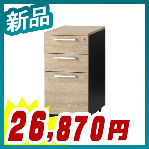 ワゴン 3段 スマートワゴン 天板フォレスト×本体ブラック デスク