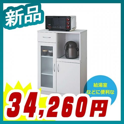 キッチンキャビネット ビジネスキッチン スライド棚付き マルチ収納