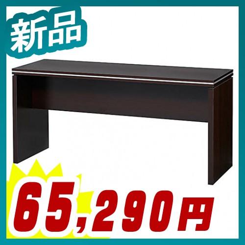 役員用デスク 平デスク サイドデスク 木目調 役員用家具 役員用デスク 平デスク サイドデスク 木目調 役員用家具
