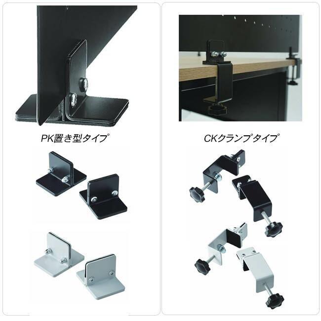 デスクトップパネル メタル仕様 目隠し 飛沫感染予防 衝立 磁石やフックも利用可 新品 井上金庫製:PPSシリーズ PPS-1000BK CKBK｜tanimachi008｜04