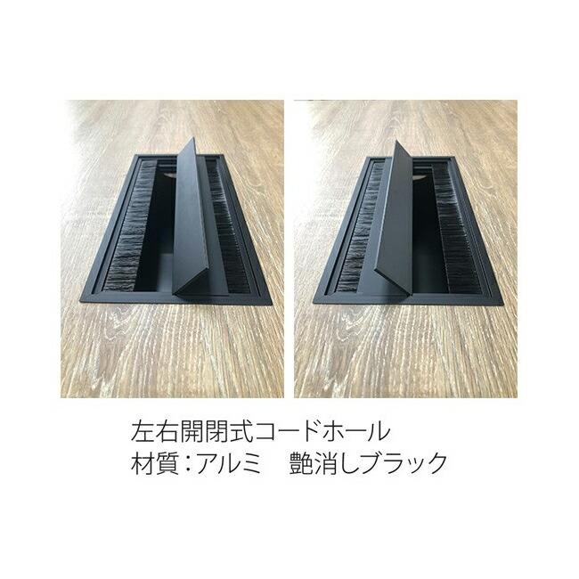 スタンダードミーティングデスク フリーアドレス 会議テーブル 天板4色 新品 法人様のみ送料無料 井上金庫製:REVシリーズ REV-B2190 BK_3