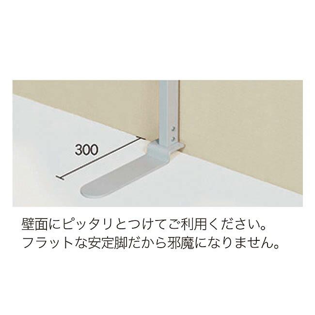 ホワイトボード 板面W1210mm 壁面用 L型 壁掛け工事不要 自立式 ホワイトボード 板面W1210mm 壁面用 L型 壁掛け工事不要 自立式