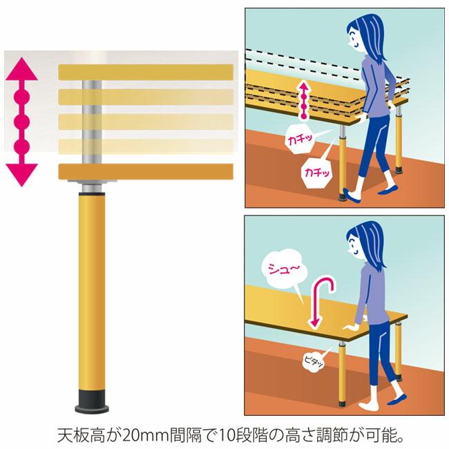 福祉施設向けテーブル 円卓 上下昇降式 2本固定脚+2本キャスター脚タイプ 介護 医療 宿泊療養施設 福祉 高齢者用 新品 法人様のみ送料無料_4