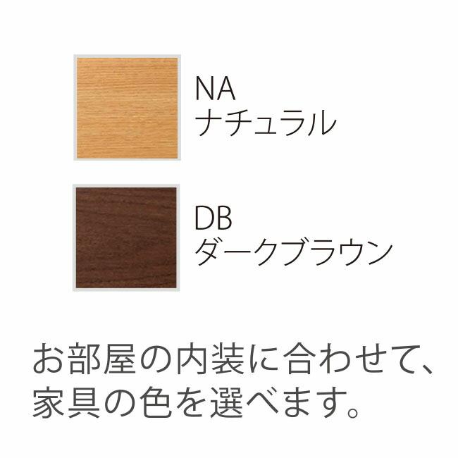 福祉施設向けテーブル 円卓 上下昇降式 2本固定脚+2本キャスター脚タイプ 介護 医療 宿泊療養施設 福祉 高齢者用 新品 法人様のみ送料無料_5