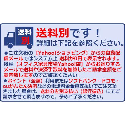 天板も選べるセミオーダー家具 ハイカウンターコンセント付き W1500 + 天板カラーRankB 新品 アール・エフ・ヤマカワ製:MOTOシリーズ 受注生産品 MOHCN-1540_8