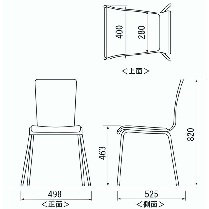 プライウッドチェア パッド付 4脚セット 椅子 会議用椅子 会議椅子 イス ミーティングチェア カフェチェア 完成品 新品 RFC-FPGN-4SET｜tanimachi008｜03