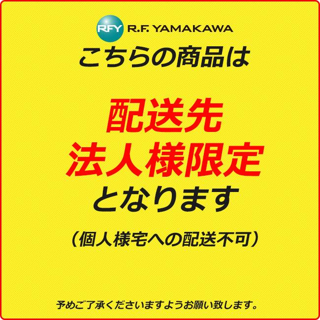 キャスター付き応接チェア 椅子 オフィス家具 会議用 ミーティングチェア 新品 RFC-FPRPIV_4