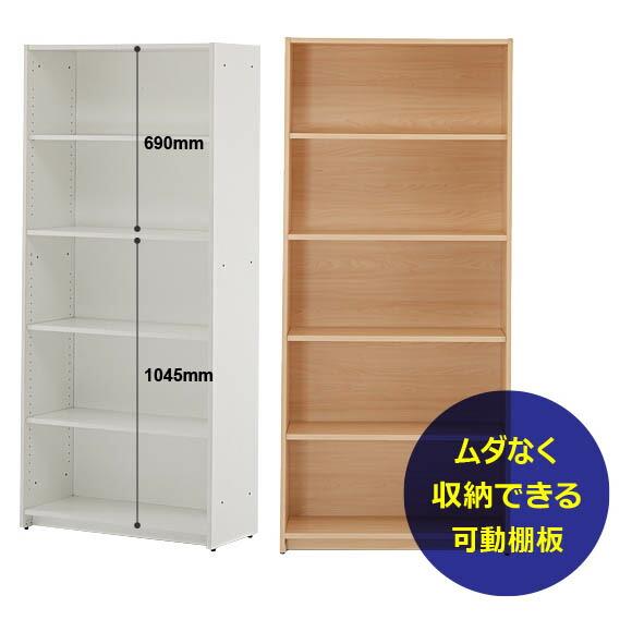 ハイシェルフ 可動棚 本棚 書棚 カルテ収納 カルテ棚 カルテ ハイシェルフ 可動棚 本棚 書棚 カルテ収納 カルテ棚 カルテ