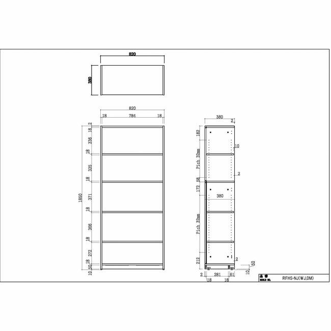 ハイシェルフ 可動棚 本棚 書棚 カルテ収納 カルテ棚 カルテシェルフ