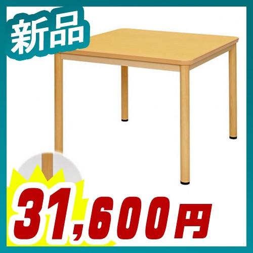 介護用テーブル W900xD900 ナチュラル 高さ調整 机 車椅子用
