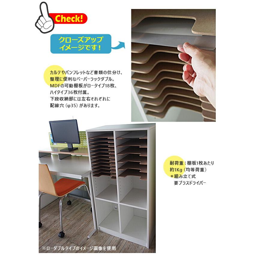 スチール製 6段 書類収納棚 整理棚 保管庫 レターケース トレースペーパー Amazon.co.jp: YFS A3書類収納ラック a3オープン用紙棚 ペーパーラック