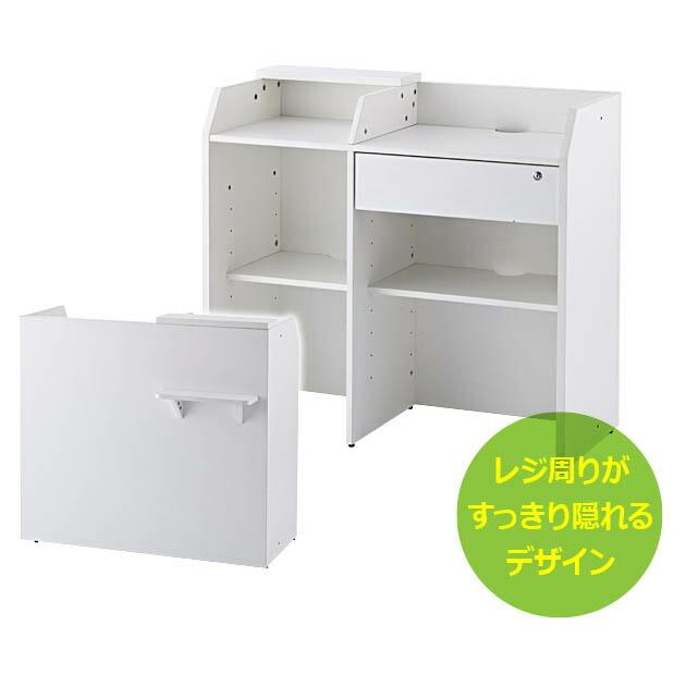 レジカウンターワイド ホワイト 店舗什器 レジ台 カウンター お レジカウンターワイド ホワイト 店舗什器 レジ台 カウンター お