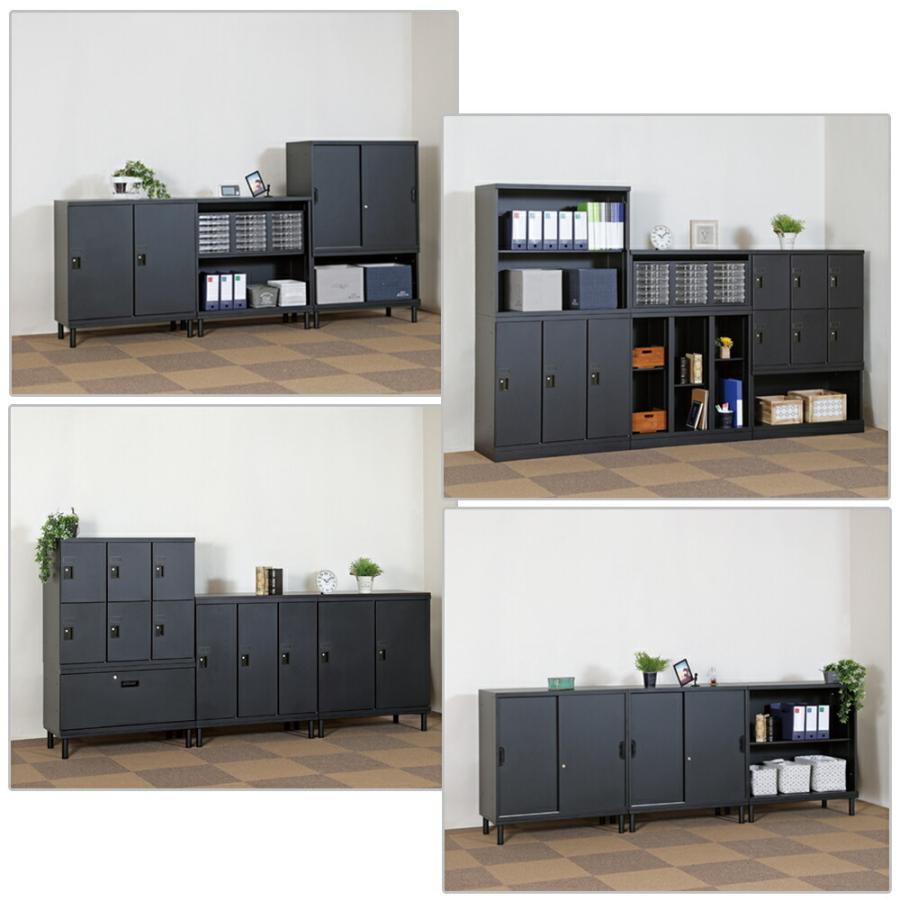 書庫セット 上下 小物ロッカー 3列2段 ラテラル書庫1段 脚付きベース 3点セット シリンダー錠 ブラック オフィス収納 引き違い書庫 スチール棚 キャビネット Snh Ss32 L11 fw オフィス家具市場 Yahoo 店 通販 Yahoo ショッピング