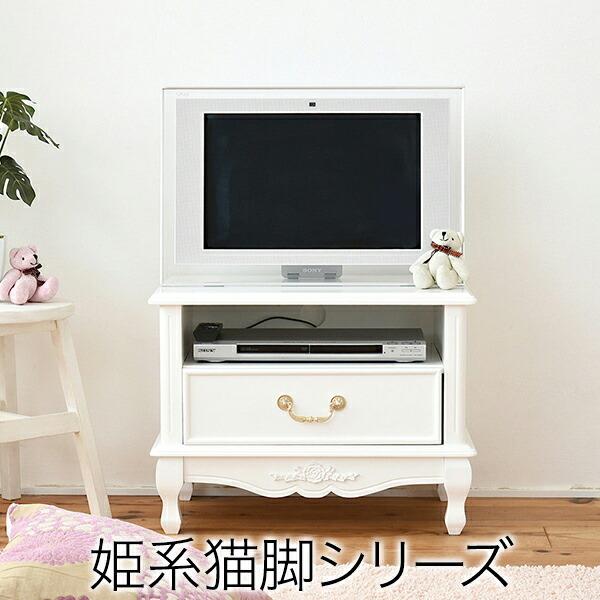 姫系 キャッツプリンセス Duo テレビ台 幅60 メルヘン 家具 猫足 かわいい ミニ テレビラック 木製 新品 送料無料 Sagaretxe Net