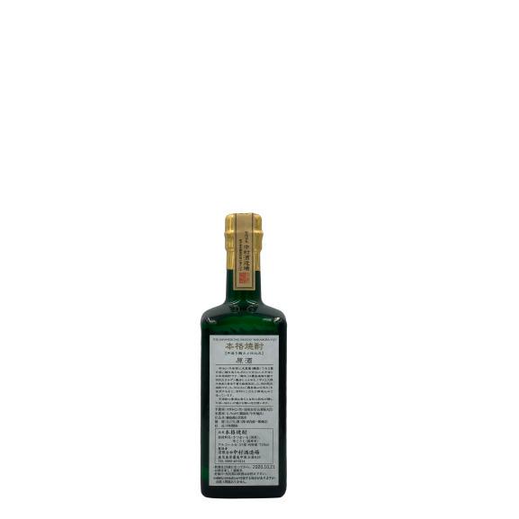 なかむら原酒 穣 720ml : 地酒とワイン たにもと屋 - 通販 - Yahoo