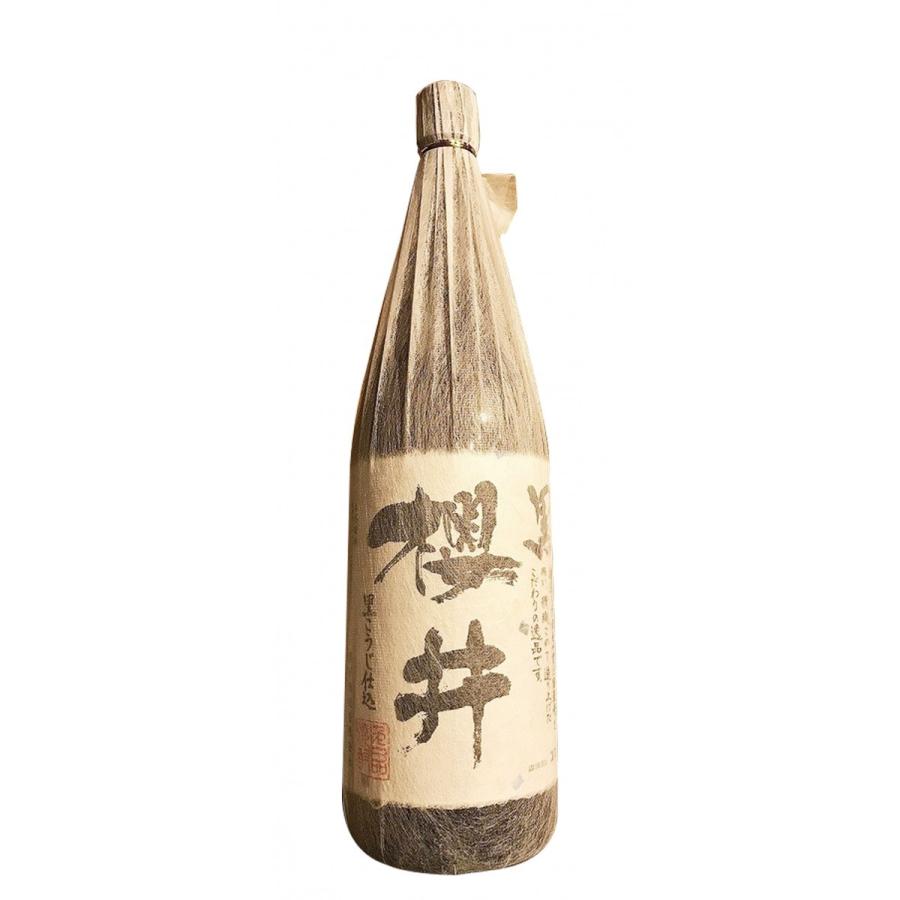 黒　櫻井　1800ml　1.8L | 