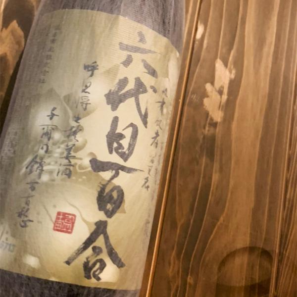 六代目 百合 1800ml 1.8L 35度」 : 地酒とワイン たにもと屋 - 通販