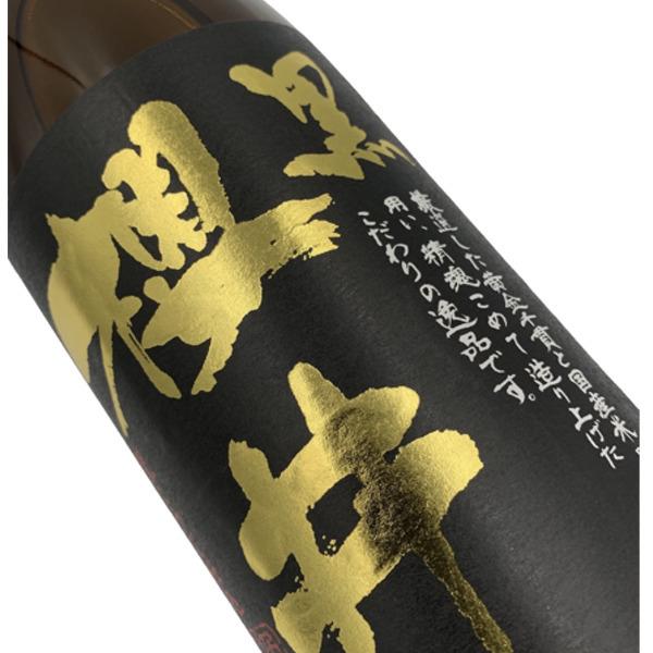 無濾過 黒櫻井 1.8L(1800ml,一升瓶) |  | 02