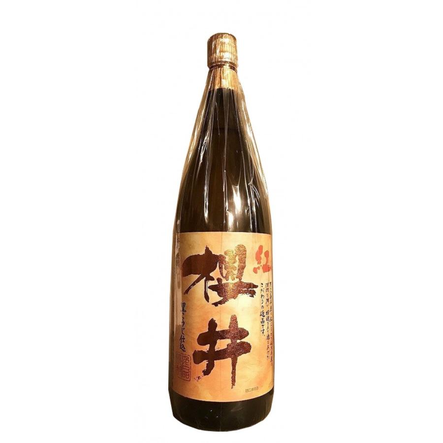 紅　櫻井　1800ml　1.8L | 
