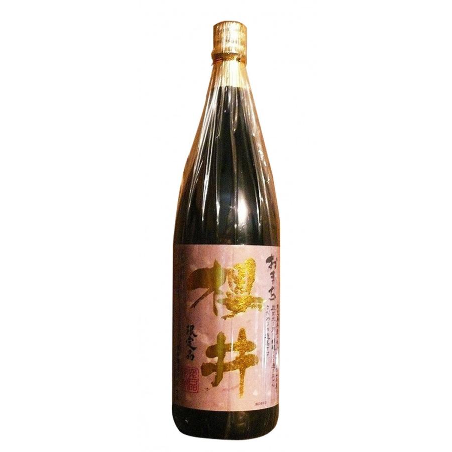おまち櫻井　1800ml　1.8L | 