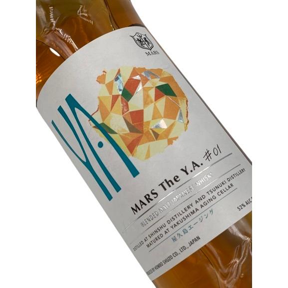 MARS Y.A.#01 700ml 化粧箱入り(マルスウィスキー 屋久島エイジング 