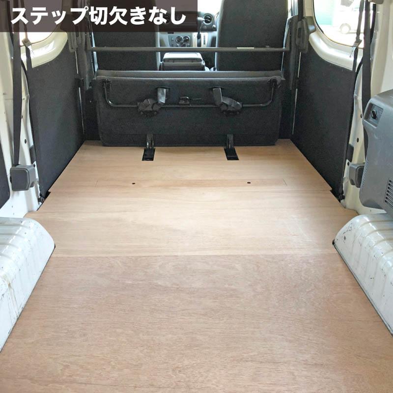 キャラバン DX 床張り キット フルサイズ アピトン合板 荷室 全面 簡単
